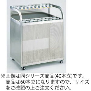 SAAuX^ht UPR-60yszyzyPāzyAuX^hzyāzytzyƖpz