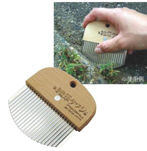 G킵 No.2500yނpizyƖpz