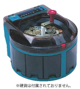 硬貨選別機」の人気商品一覧 | 安い商品を通販サイトから探す - 価格.com