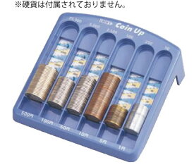 楽天市場 コイン カウンター 集計の通販 楽天市場 コイン カウンター 集計の通販