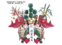 楽天市場】福俵の通販