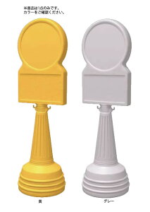 TC^[ B^Cv() 868-88GY(O[)yszyēŔzyēv[gzy̔zyƖpz