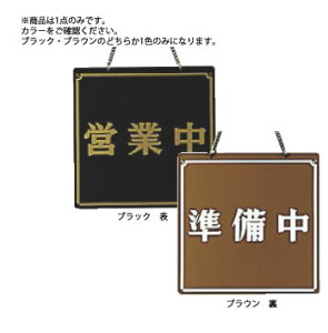 y[֔z\z I[vv[g OC-11 ubNyAimzyށzyēŔzyēv[gzy̔zyI[vv[gzyƖpz