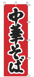 y[֔z\ẑڂ 1-217 ؂΁ŷڂzyzym{zyzyHXzyƖpz