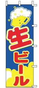 y[֔z\ẑڂ J98-215 r[ŷڂzyzym{zyzyHXzyƖpz