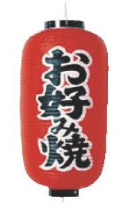 rj[ 9^ Dݏāy傤zy񓔁zy񓕁zyzyݓzyHXݓzyƖpz