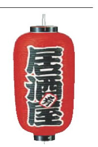 rj[ 9^ y傤zy񓔁zy񓕁zyzyݓzyHXݓzyƖpz