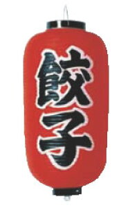 rj[ 9^ Lqy傤zy񓔁zy񓕁zyzyݓzyHXݓzyƖpz