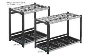 折りたたみ式 傘立A型 36(36本立)【代引き不可】【傘立て】【アンブレラスタンド】【かさたて】【業務用】