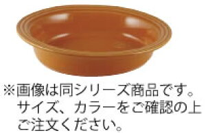 A|[A I[ox[LOfBbV 33cm IWyAPPOLIAzyI[uMzyI[uv[gzyO^MzyƖpz