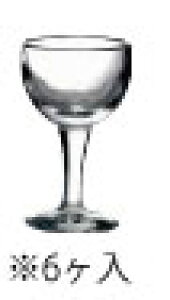 �o���� �f�U�[�g(6����) 625801 90cc�y���C���O���X�z�y���E���V�F�[���z�y�Ɩ��p�z