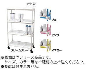 RۃCN^[ CbN LX^[ 34i 12lp sNyszyʔzyƖpz