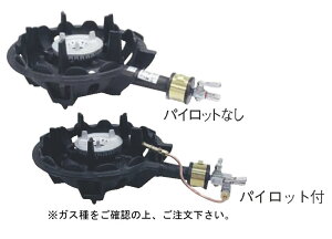 �n�C�J�����[�R���� ��d�^ MDX-108 P�� (�K�X��F�v���p��) LPG�y���F�z�y�M�F�z�y�Ɩ��p�z