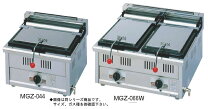 楽天市場】ガス 業務用 鉄板（業務用厨房機器・用品｜キッチン用品 