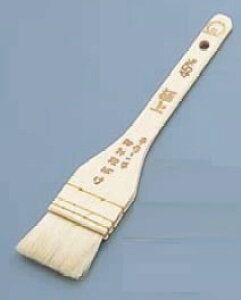 y[֔z\zSAؕ ɏ㔒nP(Rr) 45mmyсzyƖpz