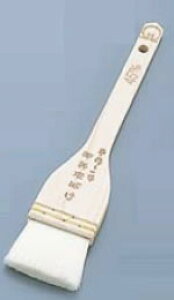 y[֔z\zSAؕ ANnP 30mmyсzyƖpz