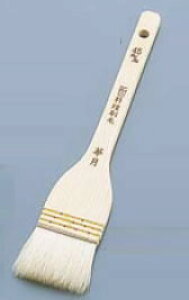 y[֔z\zNEO ،(Rr) 30mmynPzyƖpz