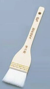 y[֔z\zNEOѐ̕(iC) 30mmynPzyƖpz