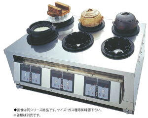 X[p[^CebNX (3~5) STWS-4^ ssKXyszyы@zyKXe[uzyKXRzyƖpz