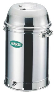 18-0マルチオーブン WS-24【燻製器】【業務用】
