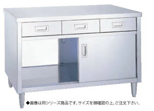 VR[ EDW^   EDW-15090yotzyƖpzysz