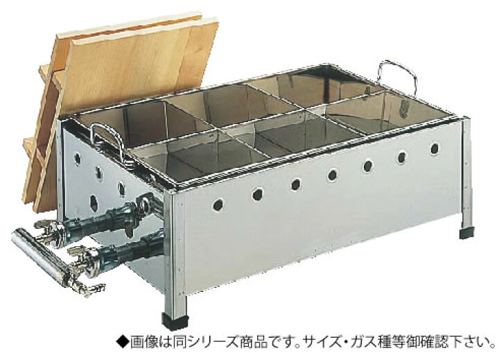 楽天市場】18-8直火式おでん鍋 OJ-13 尺3寸 (ガス種：プロパン) LPｶﾞｽ  