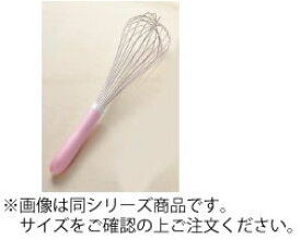 TKG 抗菌カラーハンドル泡立 45cm ピンク【ホイッパー】【ミキシング】【業務用】