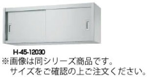 VR[ H45^ ݌˒I(Жʎdl) H45-7535yHIzyƖpzysz