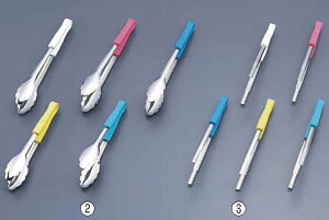 18-8RPPnhJ[HgO CG[y͂݁zy͂݁zyƖpz