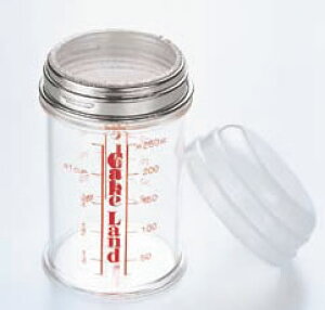 ӂ No,81yzyӂ肩ʁzyƖpz