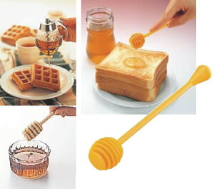 ハチミツスプーン No,453【業務用】