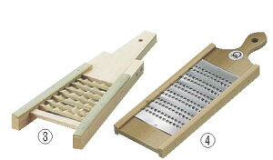 | S낵y肨낵zyGraterzyƖpz