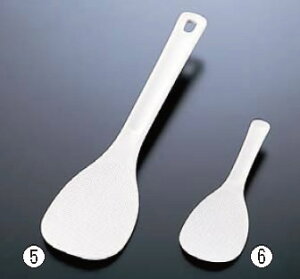 PP Ɩp}WbN 45cmyтzy{zyەzyƖpz