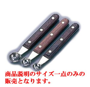 �y���[���ցzSA18-8�{�E�p�C���N�� 9���y����؂�z�y���蔍���z�y�ʎ���z�y�Ɩ��p�z