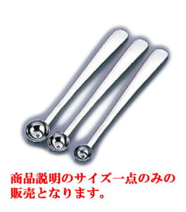 【メール便配送可能】SA18-8ライラック イモクリ 7分【飾り切り】【飾り剥き】【面取り器】【業務用】