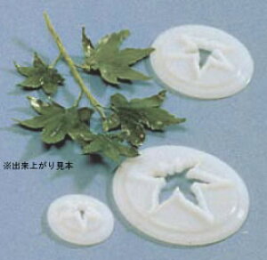 gt^ 3pcsZbg CDE901 yyXg[ObYzyٗpi mَqČ^ zype NbL[^zyCulpittzyƖpz