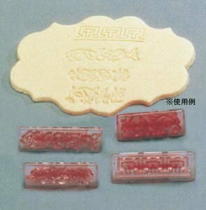 XN[G{X^ A 4pcsZbg CDE281 yyXg[ObYzyٗpi mَqČ^ zype NbL[^zyƖpz