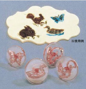 G{X^ 4pcsZbg CDE284 yyXg[ObYzyٗpi mَqČ^ zype NbL[^zyƖpz