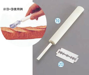 y[֔z\znJ~\n(10) ES-2 (B43-1SW) y[[ Jb^[zyppizyƖpz