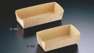 x[LOg[ n (50) CT-603 yx[LOg[ ^zyP[L mَqČ^zyٗpizyĝăh Jbv bsOzyƖpz