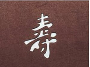 荞ݗpa -B yَq  Gߕzyٗpizyaَqpi A׍HށzyƖpz