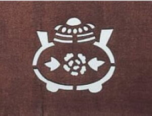 荞ݗpa -A yَq  Gߕzyٗpizyaَqpi A׍HށzyƖpz