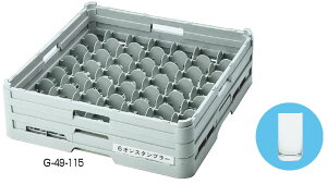 ٌc 49d؂ OXbN G-49-135 yJbvbN OXbNzypbNzyH@pbNzyƖpz