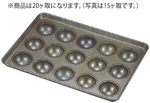 VRH ^V 70^ (20)yVR^zyٗpizyƖpz