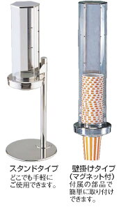 TKGJbvfBXyT[ Ǌ|^Cv ySėpizyhNpizyƖpz