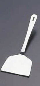 y[֔z\zSA18-0N  yN ւ wzySďzyDݏĂ Sāzy18-0XeXzyzyƖpz