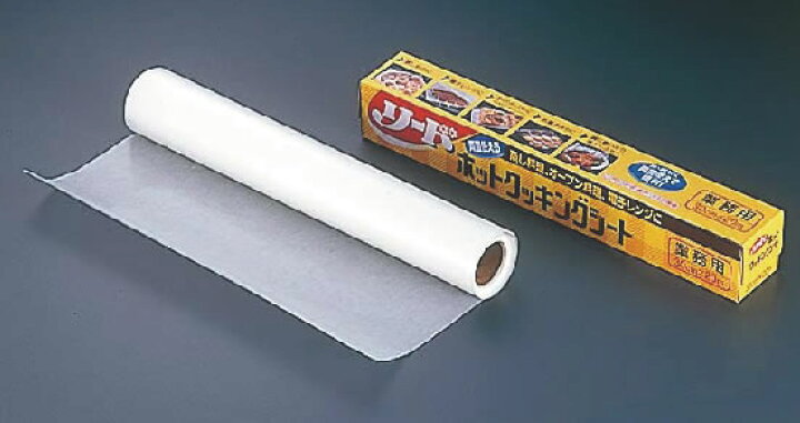 楽天市場】ﾘｰﾄﾞ業務用ﾎｯﾄｸｯｷﾝｸﾞｼｰﾄ 幅30cm×20m 【ベイキング天板 