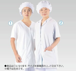 eNmt@CR[g qݖ NR-449 LLy jtH[zywZpzyHpzyƖpz