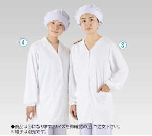 eNmt@CR[g qݗL蒷 NR-431 Ly jtH[zywZpzyHpzyƖpz