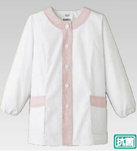 女性用デザイン白衣 長袖 FA-723 3L【白衣 ユニフォーム 作業着】【厨房用】【給食用】【食堂用】【飲食店用】【業務用】